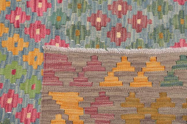 Kilim Afghan - 4