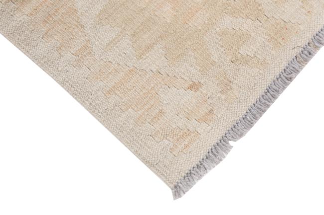 Kilim Afghan Heritage - 4