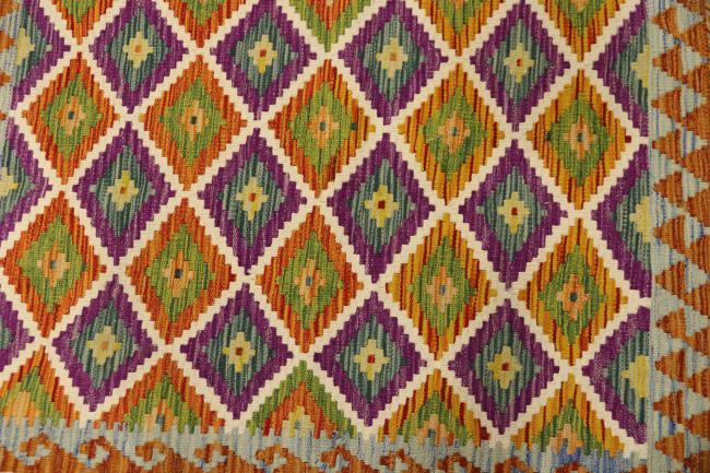 Kelim Afghan - 2