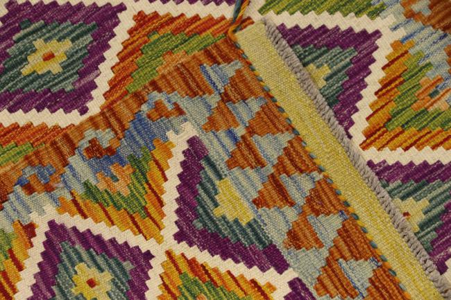 Kelim Afghan - 3