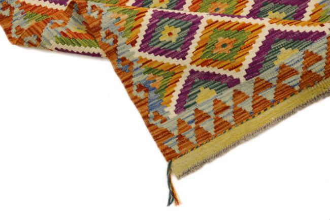 Kelim Afghan - 4