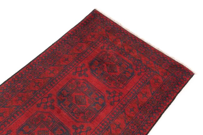 Afghan Akhche - 3