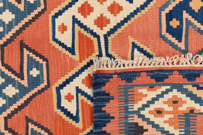Kilim Fars Ghashghai - 5
