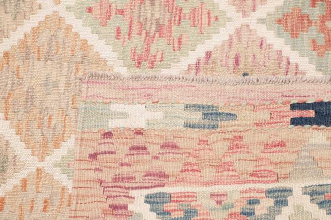 Kelim Afghan - 4