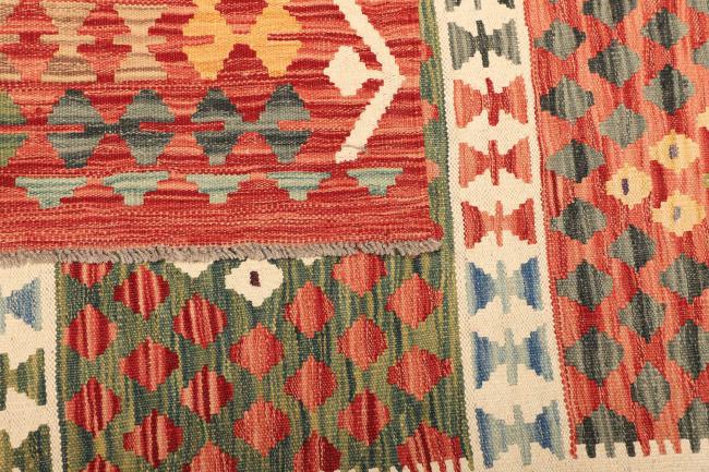 Kilim Afegão - 4