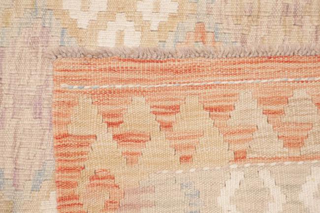 Kelim Afghan - 4