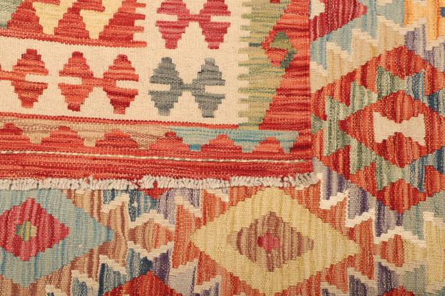 Kilim Afegão - 4