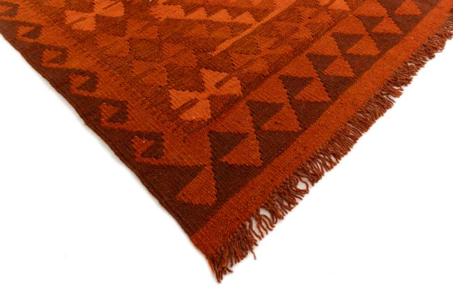 Kilim Afegão Heritage Limited - 4