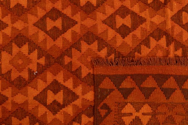 Kilim Afegão Heritage Limited - 5