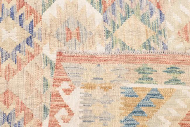 Kelim Afghan - 4