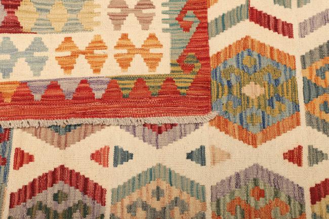 Kilim Afegão - 4