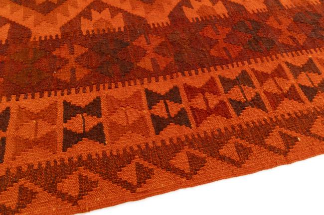 Kilim Afgán Heritage Limited - 3