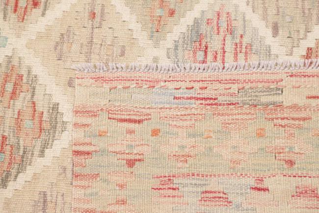 Kelim Afghan - 4