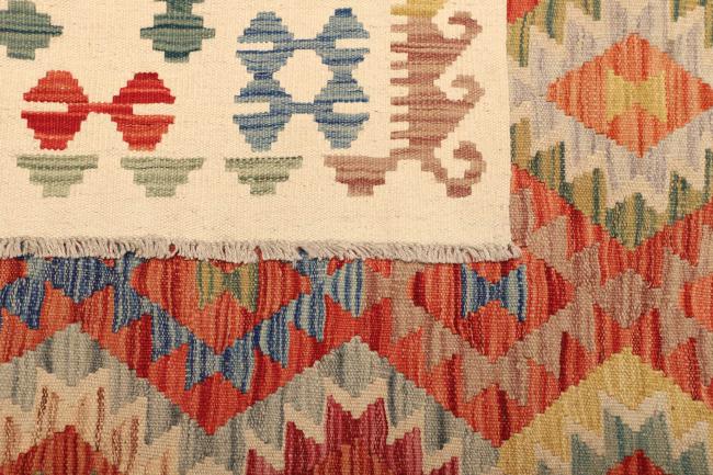 Kilim Afegão - 4