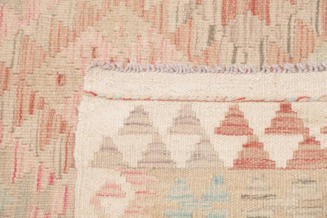 Kelim Afghan - 4