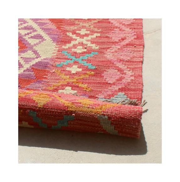 Kilim Afghan - 2