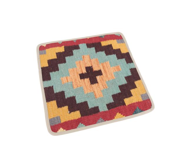 Kilim Afghan Cushion Cover - 2