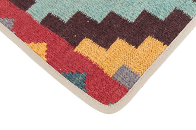 Kilim Afghan Cushion Cover - 3
