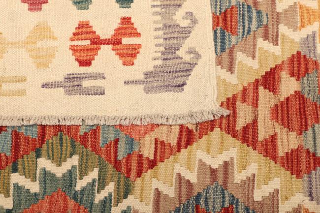 Kilim Afegão - 4