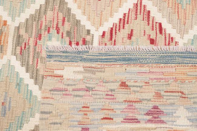 Kelim Afghan - 4