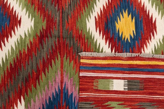 Kilim Afegão Heritage - 5