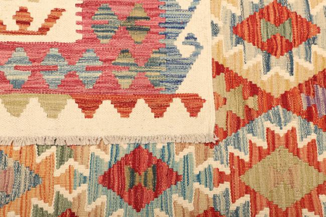 Kilim Afegão - 4