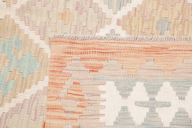 Kelim Afghan - 4