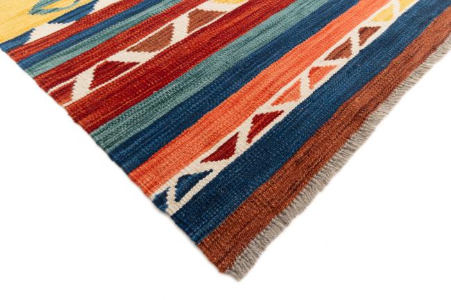 Kilim Afegão Heritage - 4