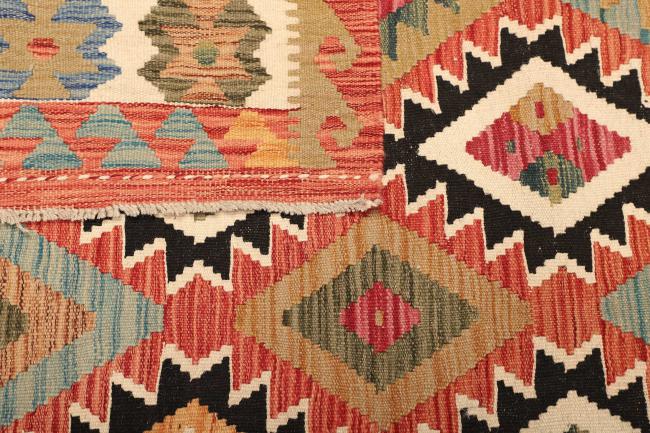 Kilim Afegão - 4