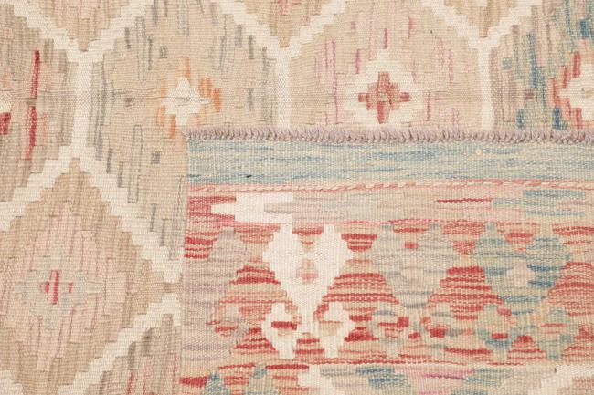 Kelim Afghan - 4