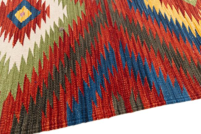 Kilim Afegão Heritage - 3