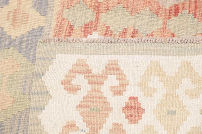 Kelim Afghan - 4