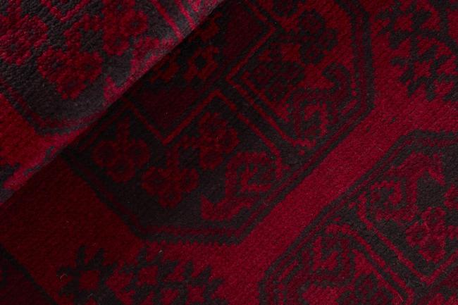 Afghan Akhche - 2