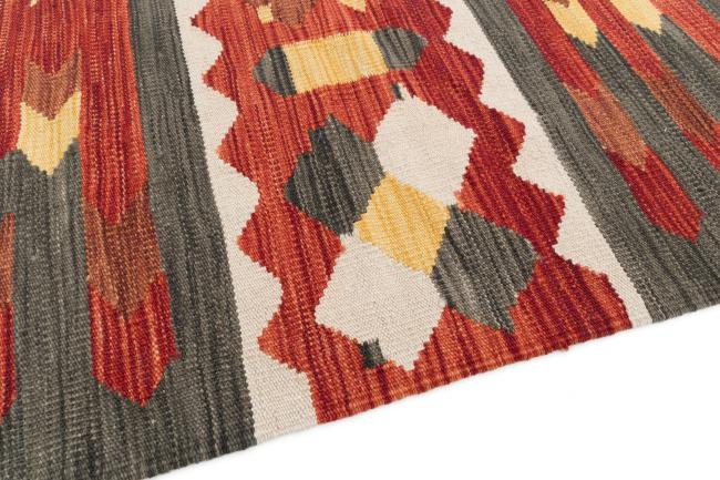 Kilim Afghan Heritage - 3