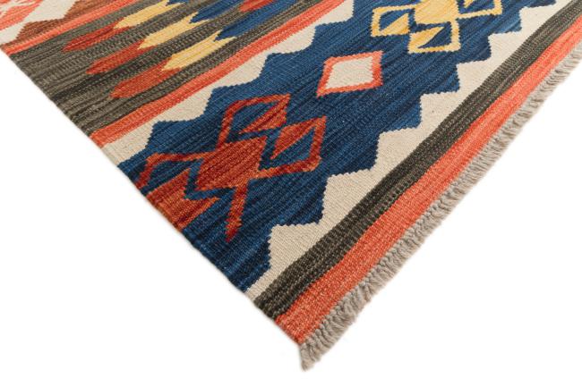 Kilim Afegão Heritage - 4