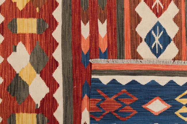 Kilim Afghan Heritage - 5