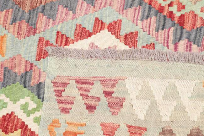 Kelim Afghan - 4