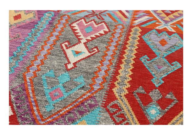 Kilim Afghan - 1
