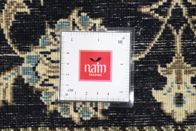 Nain - 8