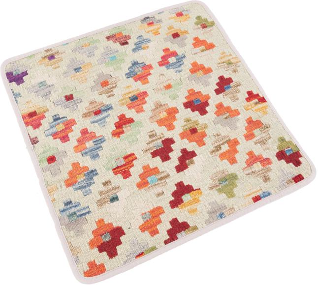 Kelim Afghan Kissenbezug - 2
