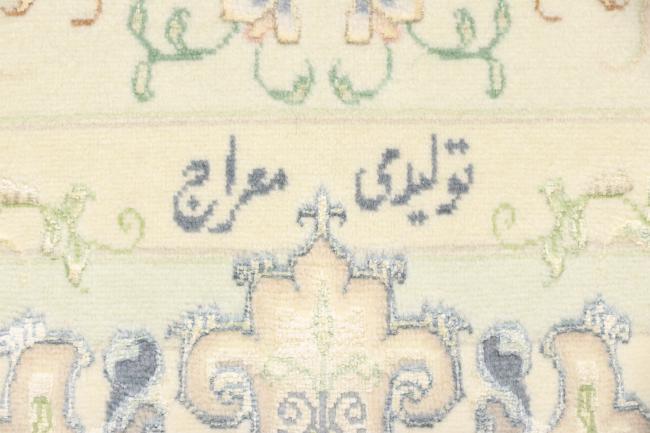 Tabriz 60Raj Signed Silk Warp - 6