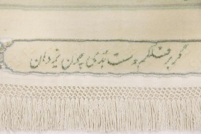 Tabriz 60Raj Signed Silk Warp - 7