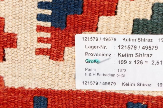 Kilim Fars Ghashghai - 6
