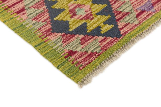 Kilim Afegão - 2