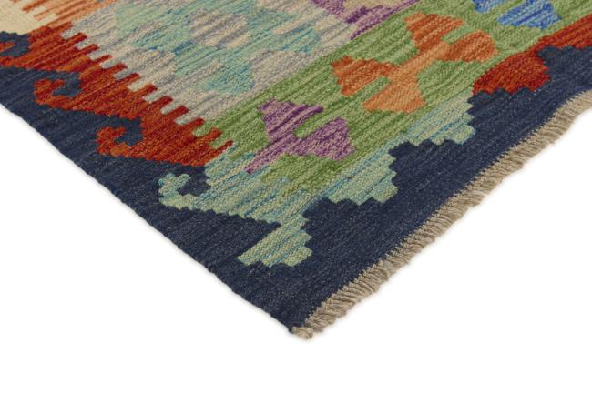 Kilim Afegão - 2