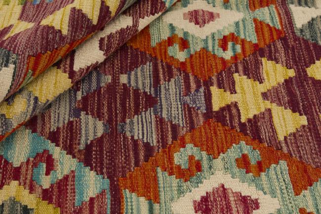 Kilim Afghan - 1