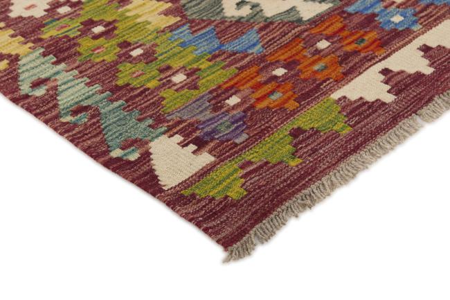 Kilim Afghan - 2