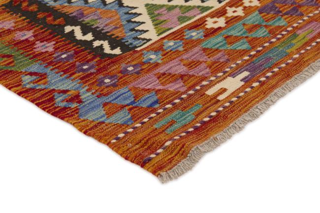 Kilim Afghan - 2