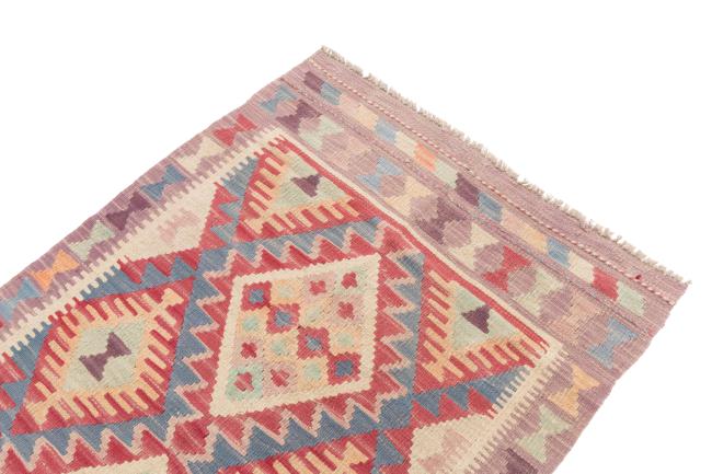 Kilim Afegão - 2