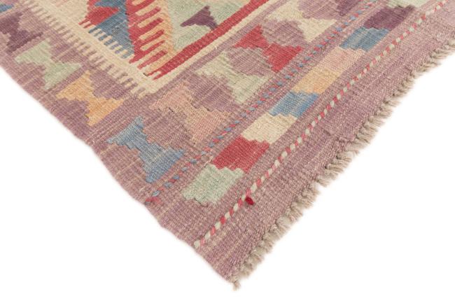 Kilim Afegão - 4